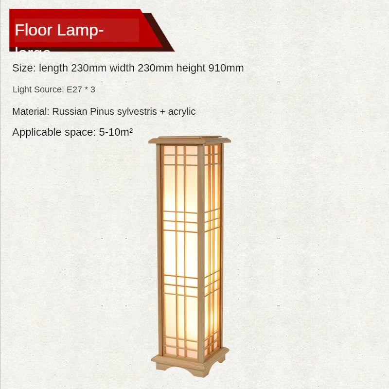 lampadaire japonais en bois pour un éclairage décoratif intérieur.