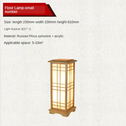 lampadaire japonais en bois pour un éclairage décoratif intérieur.